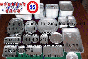Aluminium Foil For Aluminum Foil Container