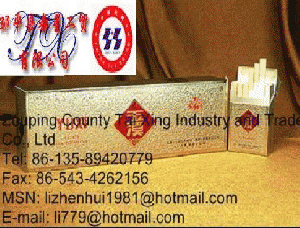 Aluminium Foil For Cigarette Packing