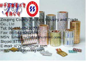 Aluminum Blister Packing Foil