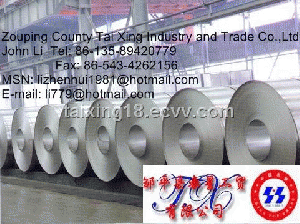 Aluminum Coil